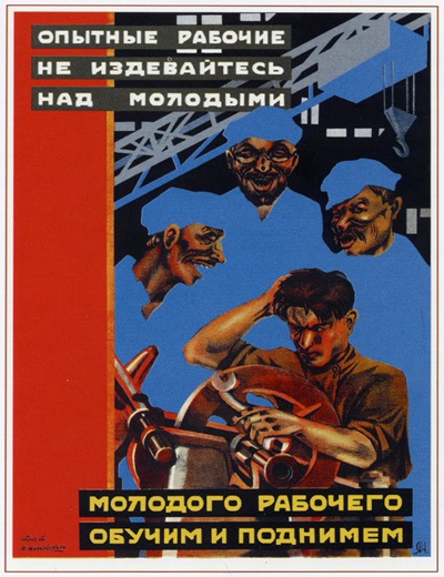 Раскрутка нового сайта