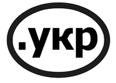 Домен .УКР