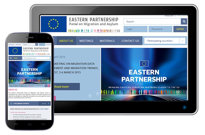 адаптивный дизайн сайта Eap Migration Panel