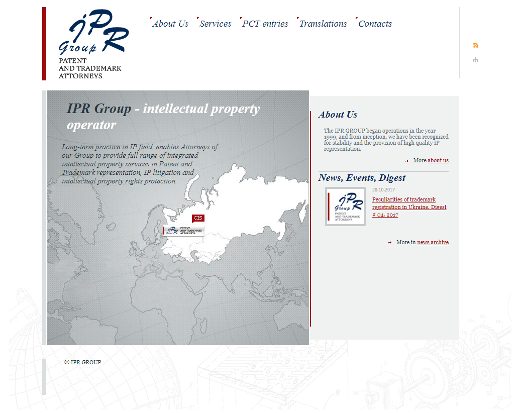 Дизайн сайта iprgroup до редизайна