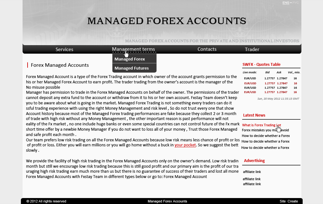 Создание сайта Professional Forex Trader